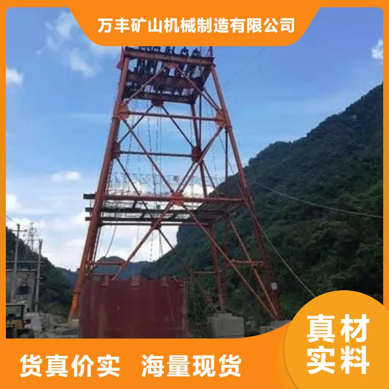 绿色铸魂与工效跃升 探秘平煤神马立井施工的技术革新时代